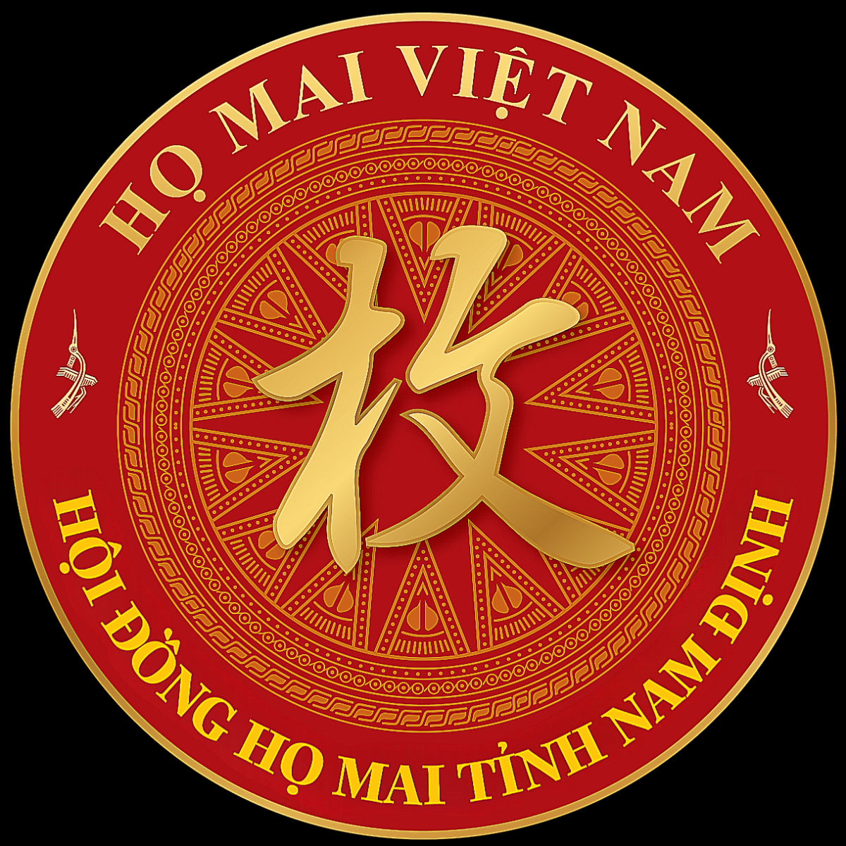 HỘI ĐỒNG HỌ MAI NAM ĐỊNH