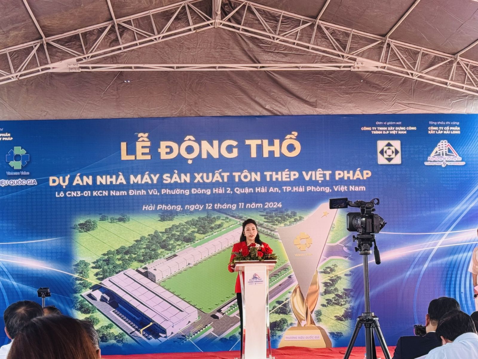 DN Mai Minh Nguyệt - Khởi Công Nhà Máy Tôn Thép Việt Pháp 2 Tại Hải Phòng.